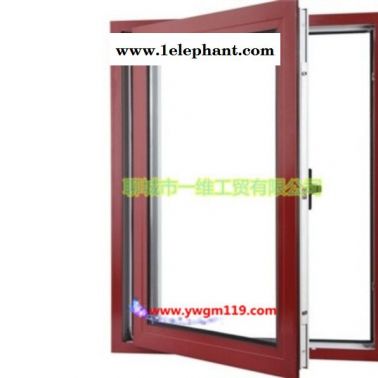 建筑耐火窗哪家好-邯鄲耐火窗哪家好-一維工貿耐火窗公司
