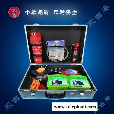 定西逃生緩降器-永吉安消防生產廠家-高樓逃生緩降器