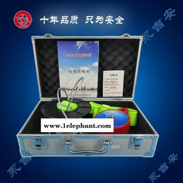 救生緩降器-永吉安消防廠家供應-高樓救生緩降器