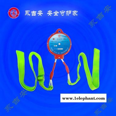 永吉安廈門生產供應(圖)-高空逃生緩降器-海南逃生緩降器