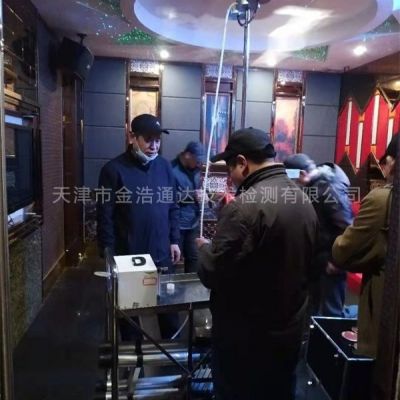 天津溫泉水質檢測哪家好-天津溫泉水質檢測-金浩通達第三方檢測