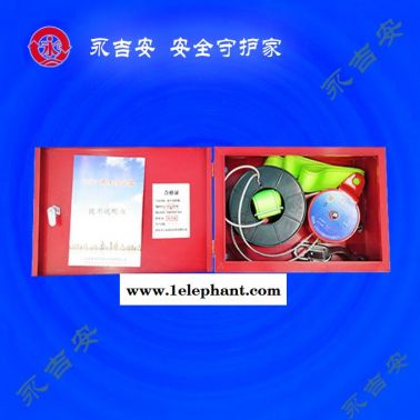 高空救生緩降器-廣州救生緩降器-永吉安廈門廠家批發(查看)