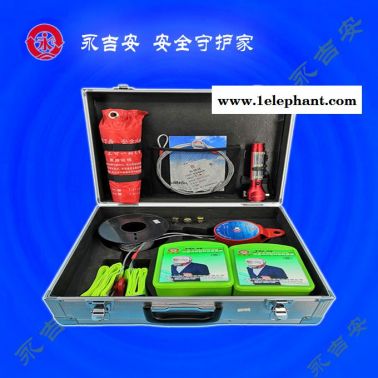 高樓逃生緩降器-長春逃生緩降器-永吉安廈門生產供應(查看)