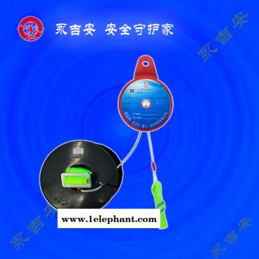 高空救生緩降器-永吉安廈門批發-烏魯木齊救生緩降器