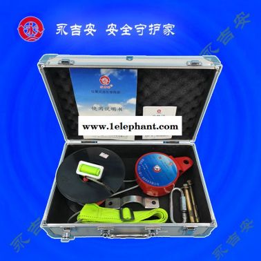 高樓逃生緩降器-安徽逃生緩降器-永吉安廈門廠家生產