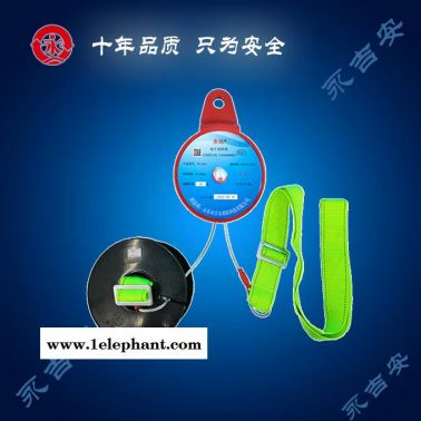 高樓救生緩降器-金昌救生緩降器-永吉安消防廠家生產(chǎn)