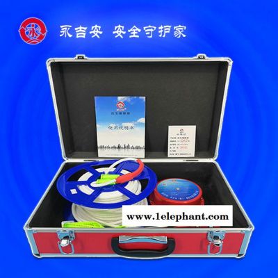 逃生緩降器-永吉安廈門(mén)生產(chǎn)供應(yīng)-高樓逃生緩降器