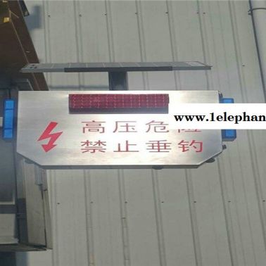 廣州卡口遠程視頻監控-嘉陽設備-卡口遠程視頻監控直銷