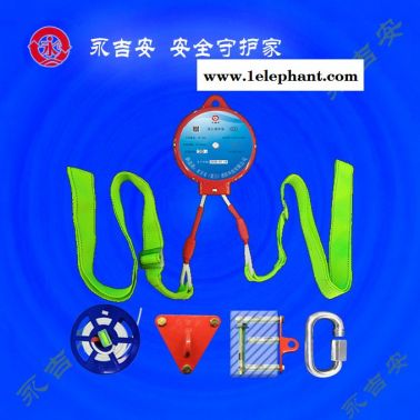 高樓緩降器-永吉安廈門批發-貴陽緩降器