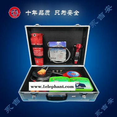 青島救生緩降器-永吉安消防生產(chǎn)廠家-高樓救生緩降器