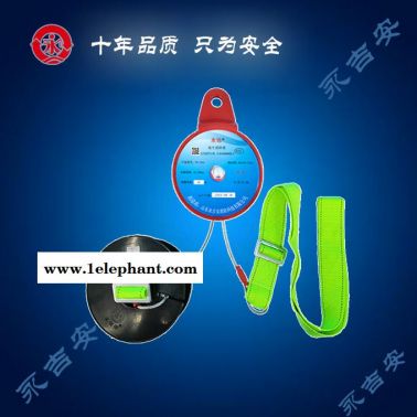 高樓逃生裝置-白銀逃生裝置-永吉安消防廠家生產(查看)