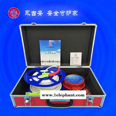 高樓緩降器-湛江緩降器-永吉安廈門(mén)廠家生產(chǎn)(查看)