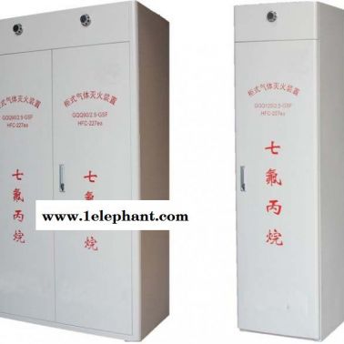 鎮江自動消防系統-蘇州巴蜀消防安全
