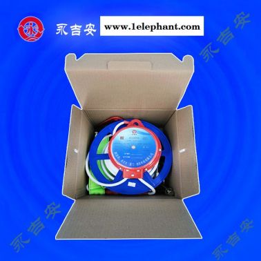 永吉安廈門廠家批發(fā)(圖)-高空救生緩降器-長(zhǎng)沙救生緩降器