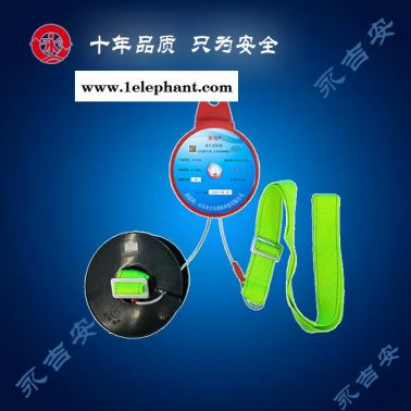 緩降器-永吉安消防廠家供應-高樓緩降器