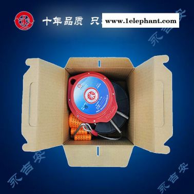 高空救生緩降器-救生緩降器-永吉安消防廠家供應(查看)