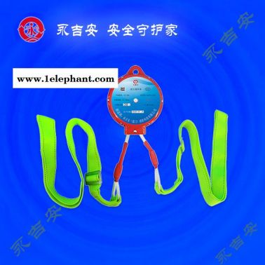 高樓逃生緩降器-浙江逃生緩降器-永吉安廈門生產批發