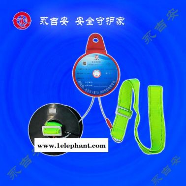 永吉安廈門廠家生產(圖)-高空逃生緩降器-南昌逃生緩降器