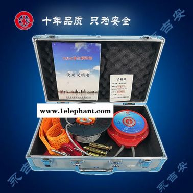 高空救生緩降器-救生緩降器-永吉安消防廠家批發(fā)