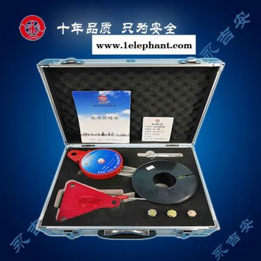 甘南逃生緩降器-永吉安消防廠家供應(yīng)-高空逃生緩降器