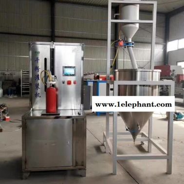 大崗滅火器充裝費用-南助安好口碑-二氧化碳滅火器充裝費用
