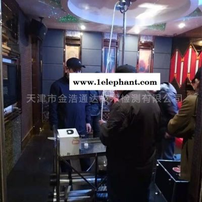 天津公共衛生檢測費用-天津公共衛生檢測-金浩通達(查看)
