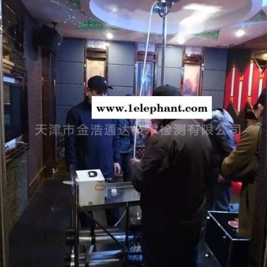 天津公共衛生檢測費用-天津公共衛生檢測-金浩通達(查看)
