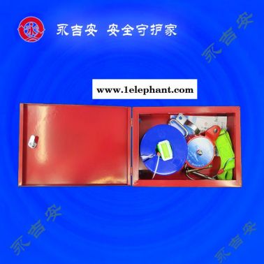 永吉安廈門生產批發(圖)-高樓逃生緩降器-廣東逃生緩降器