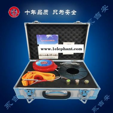 德州緩降器-高樓緩降器-永吉安消防(推薦商家)