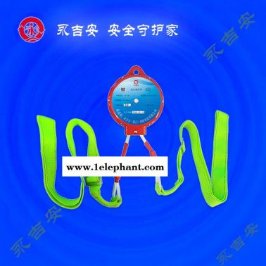 緩降器-永吉安廈門廠家生產-高空緩降器