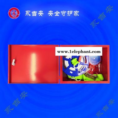 高空救生緩降器-永吉安（廈門）(在線咨詢)-西寧救生緩降器
