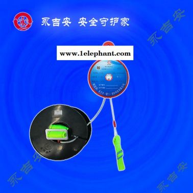 高樓救生緩降器-青海救生緩降器-永吉安廈門廠家生產
