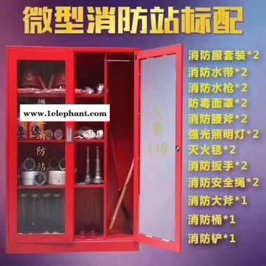 南助安靠譜-橋南滅火器過(guò)期更換哪里有賣