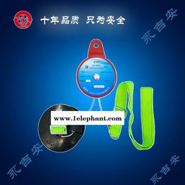 高樓逃生緩降器-山東逃生緩降器-永吉安消防廠家生產(chǎn)
