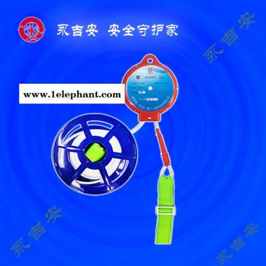 浙江逃生緩降器-永吉安廈門批發-高樓逃生緩降器