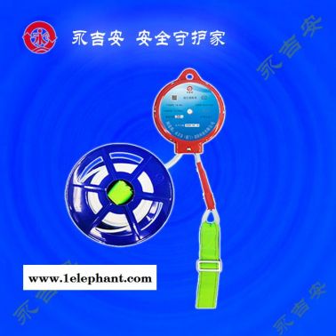 永吉安廈門廠家生產(圖)-高空緩降器-新疆緩降器