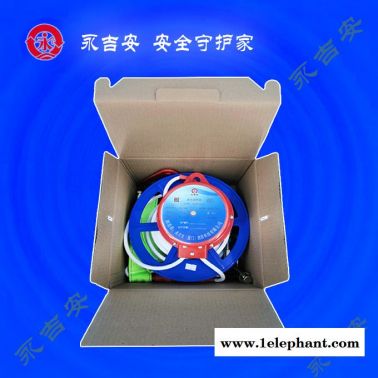 高樓救生緩降器-河北救生緩降器-永吉安廈門生產批發