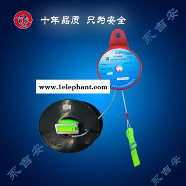 高空逃生緩降器-白銀逃生緩降器-永吉安消防廠家批發(fā)(查看)