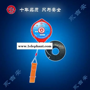 濟南逃生緩降器-永吉安消防廠家供應-高空逃生緩降器