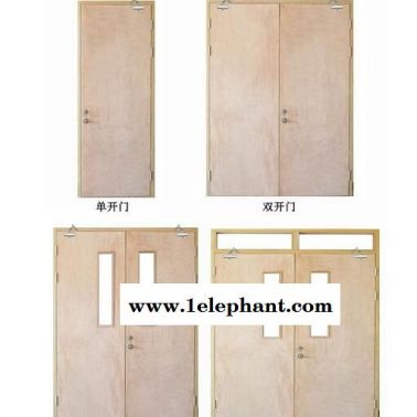 許昌蘭考醫(yī)院用木質(zhì)防火門(mén)“本信息長(zhǎng)期有效”