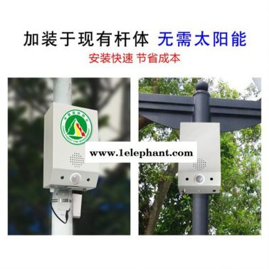 交流電語音提示器-嘉陽型號齊全-交流電語音提示器報價