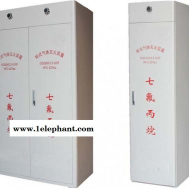 巴蜀消防安全技術公司-南通七氟丙烷充裝