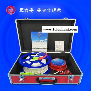 高空救生緩降器-安徽救生緩降器-永吉安廈門生產批發