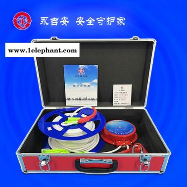 永吉安廈門廠家生產(圖)-高樓緩降器-泰州緩降器
