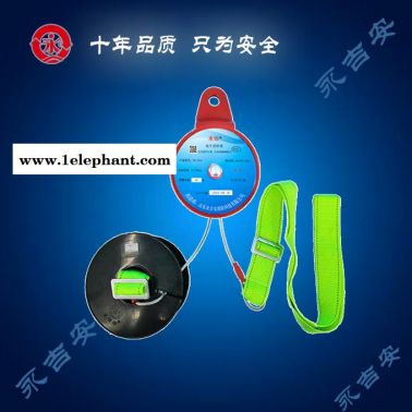 金昌緩降器-高樓緩降器-永吉安消防(推薦商家)