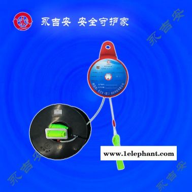 高樓逃生緩降器-四川逃生緩降器-永吉安廈門生產批發