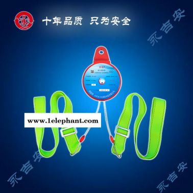 高空逃生裝置-永吉安消防廠家批發(fā)-甘肅逃生裝置
