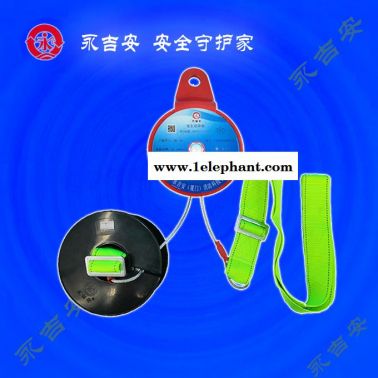 高樓緩降器-永吉安廈門批發-吉林緩降器