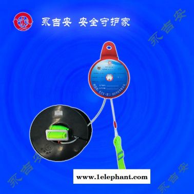 杭州救生緩降器-永吉安廈門生產供應-高樓救生緩降器