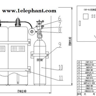振興消防證書齊全-從化廚房設備滅火裝置廠家批發